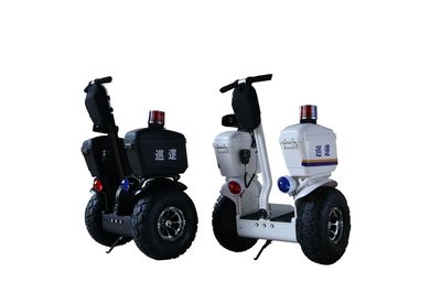 SB11 &nbsp;Eectric self-balancing scooters